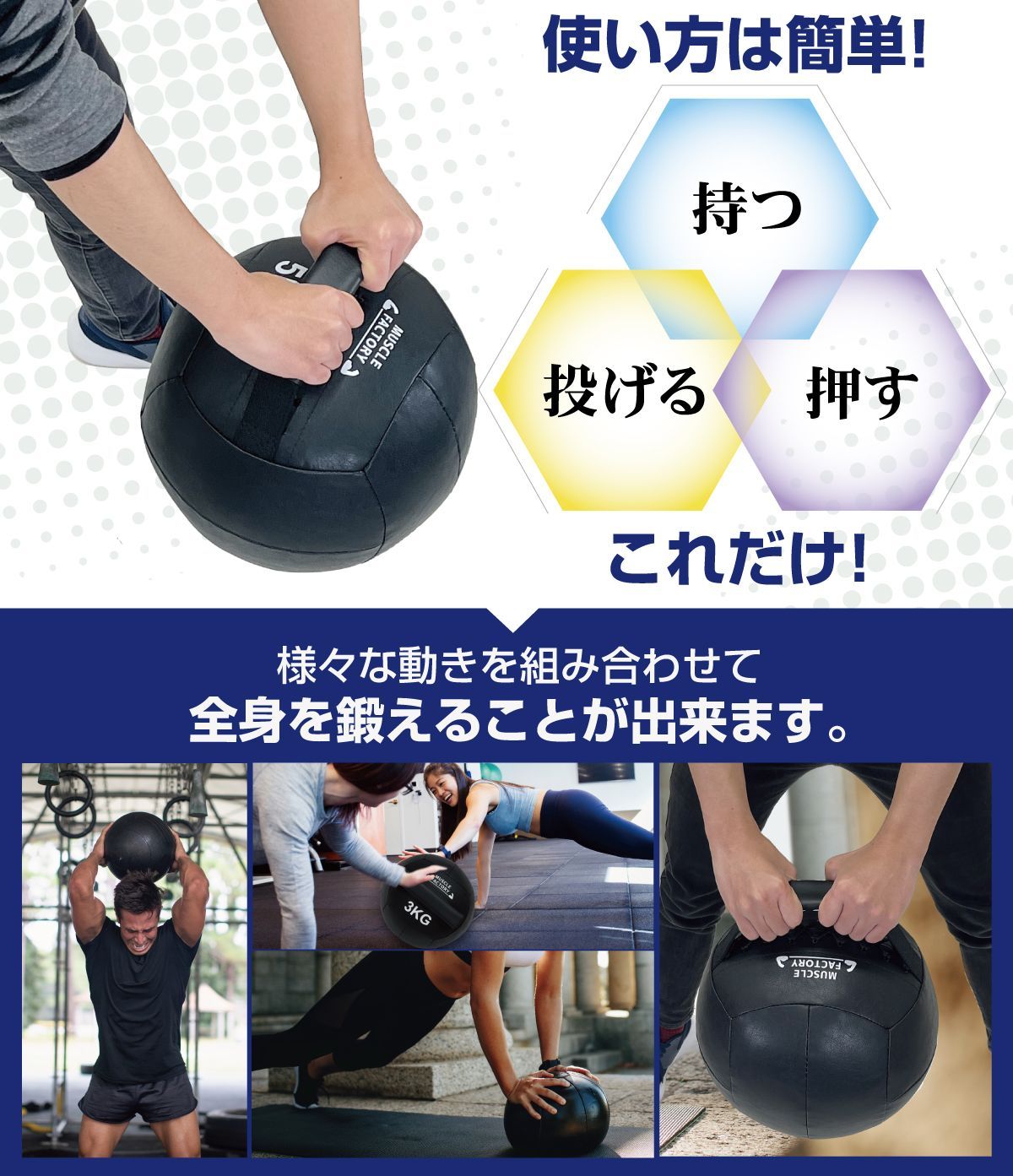 MUSCLE FACTORY ケトルボール ケトルベル メディシンボール 15kg