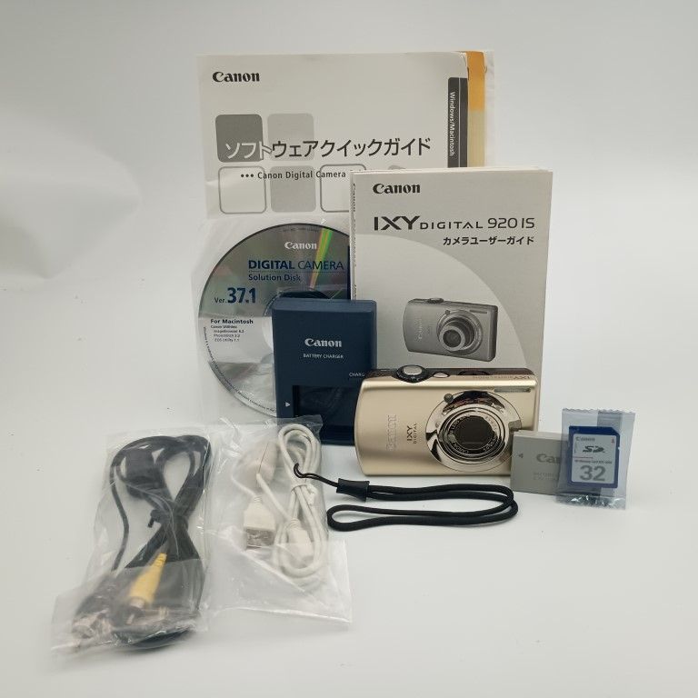 Canon IXY 920 IS ゴールド コンパクトデジタルカメラ
