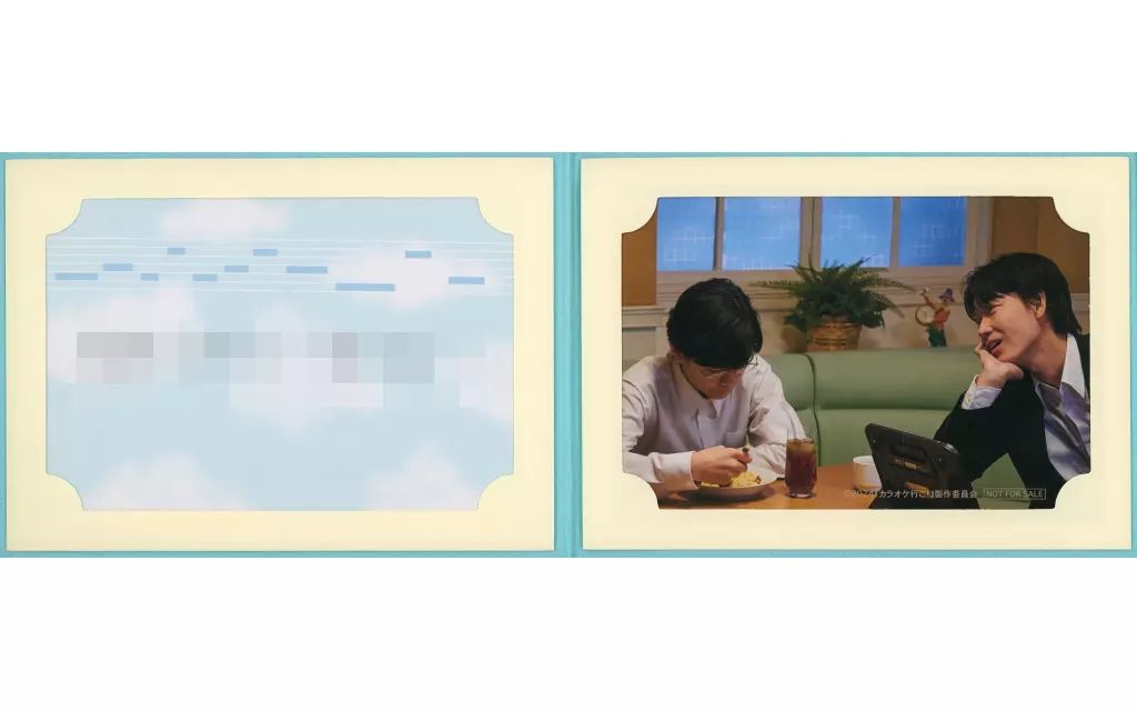 フォトフレーム アルバム 齋藤潤 岡聡実 ＆綾野剛 成田狂児 ミニ キャラファインフォリオ 狂児＆聡実ver. Blu-ray DVD 映画 カラオケ行こ! 楽天ブックス先着 特典