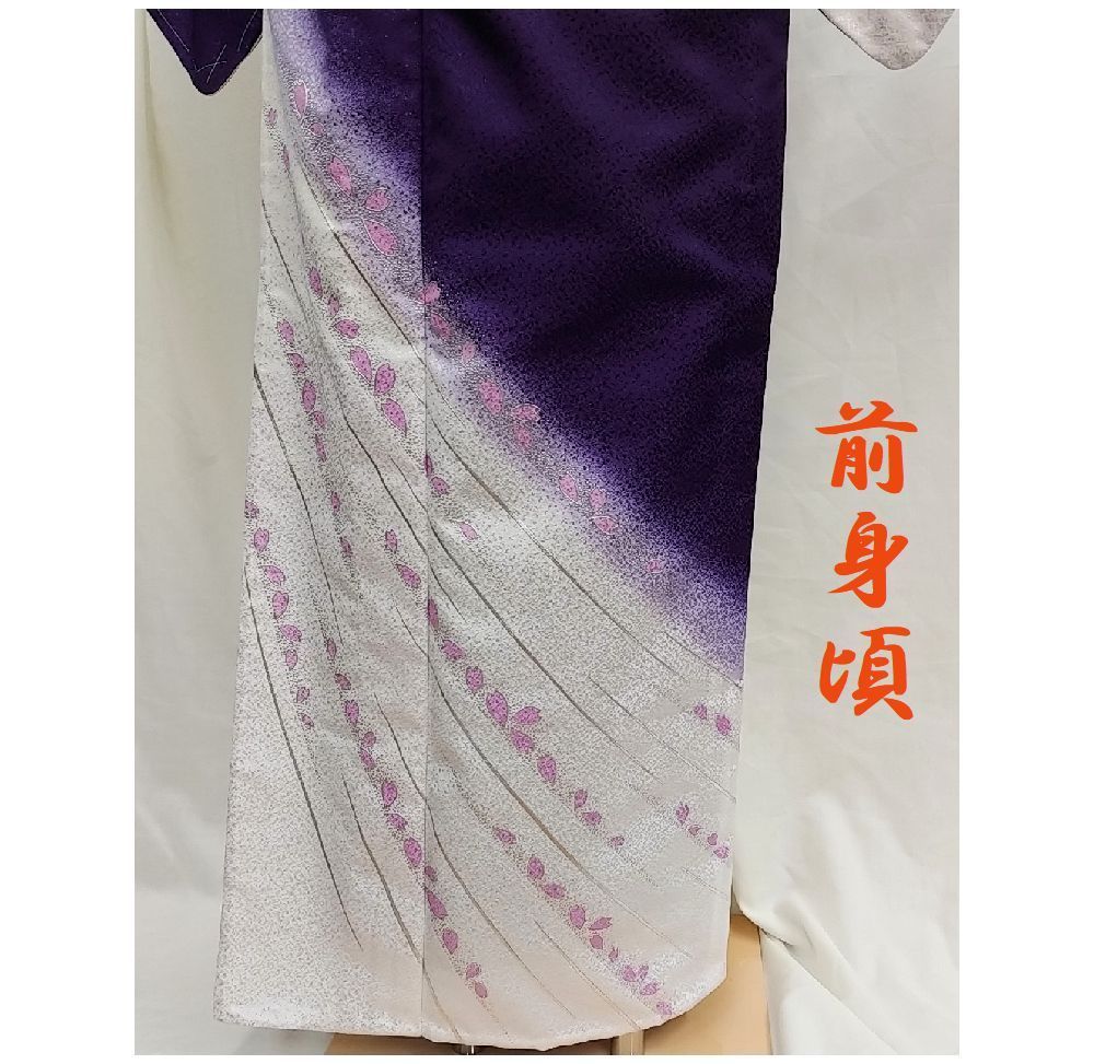 女単衣