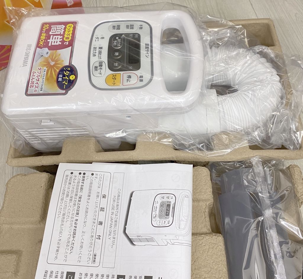 根尾川石 稀少 椿 小林宗閑箱書き 鑑賞石 水石 木製台座 文化財級 棲鸞