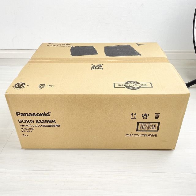Panasonic BQKN8325B 新品 Panasonic パナソニック WHMボックス(隠蔽配線用)防雨型 2コ用