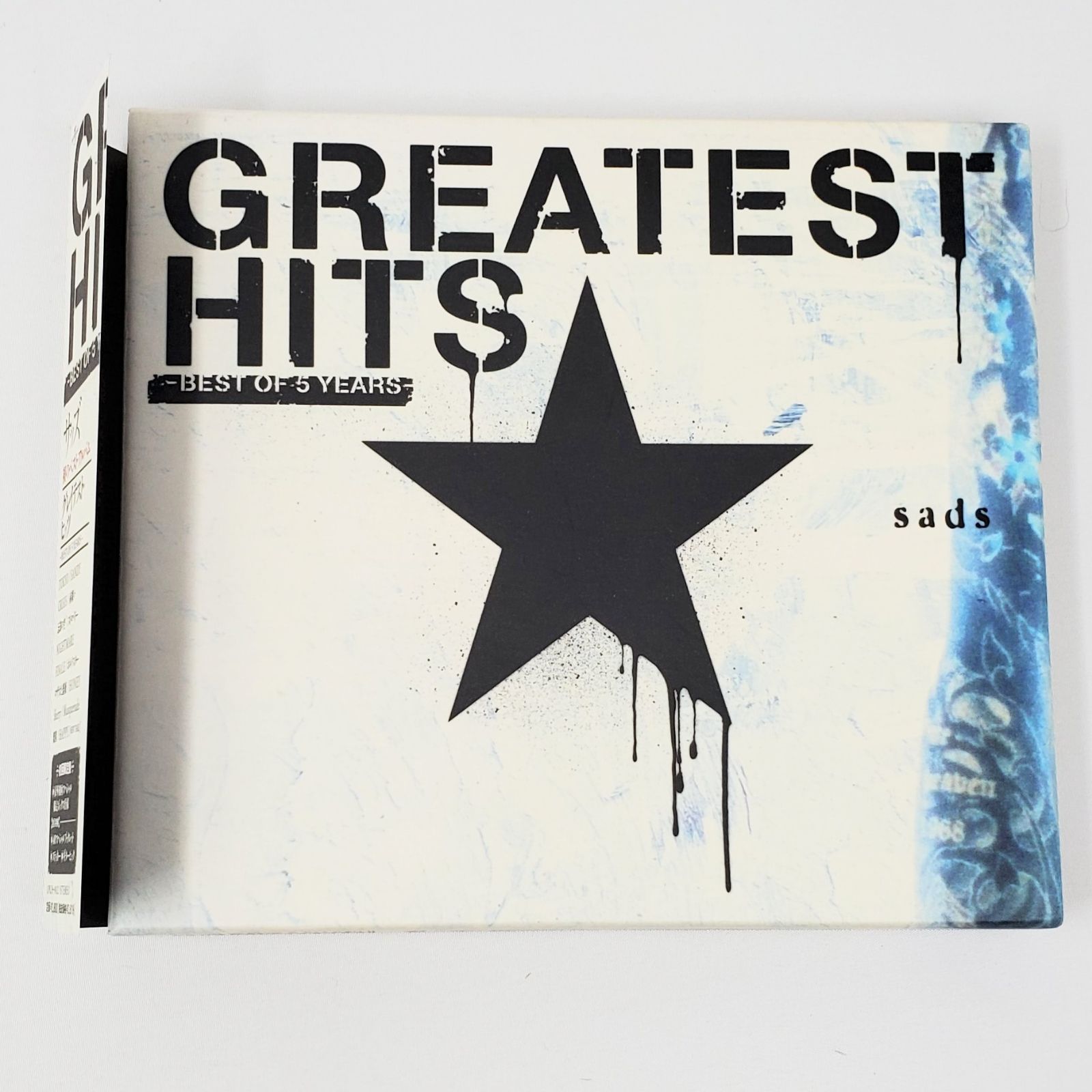 CD】SADS GREATEST HITS ~BEST OF 5YEARS~ 初回生産盤 サッズ