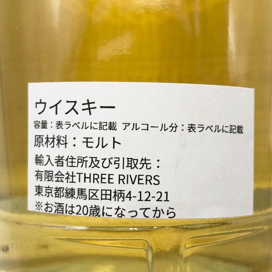 2017 6年
