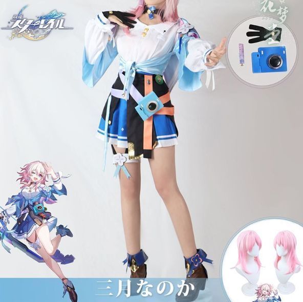 スレイヤーズTRY タリスマン キーホルダー リナ ゼロス 当時物