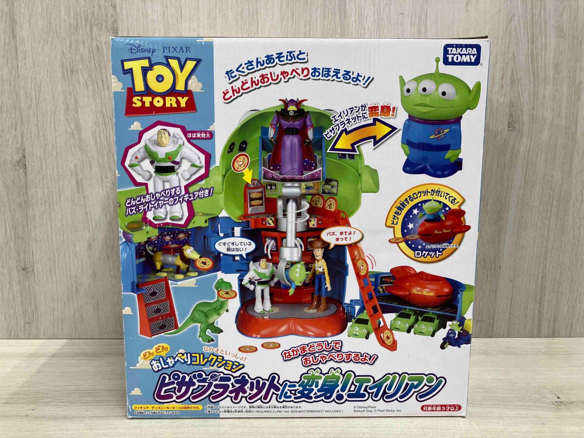 楽天市場】トイ・ストーリー[TOY STORY]どんどんおしゃべり