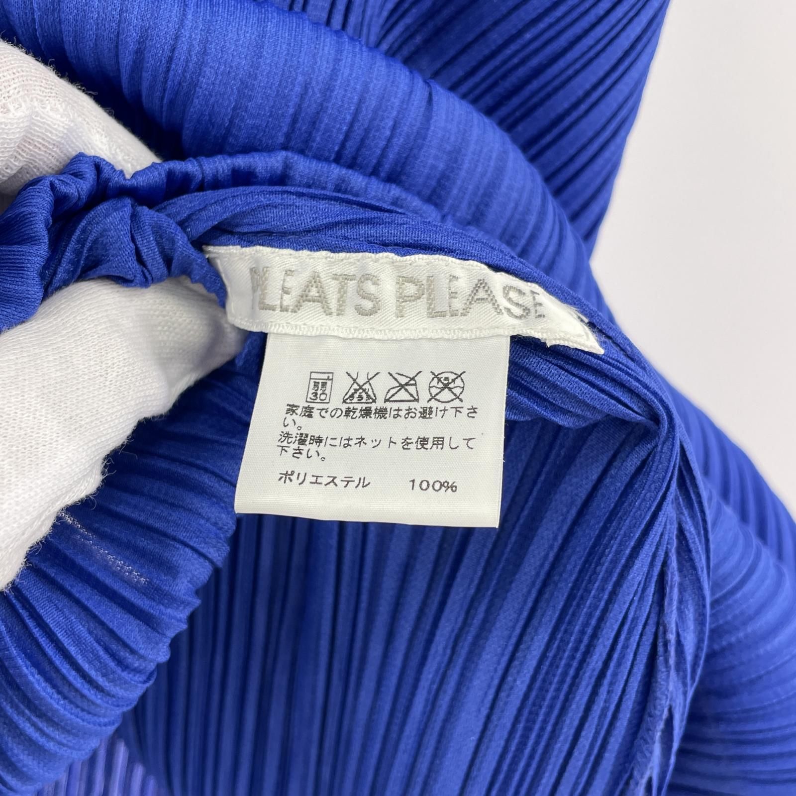 PLEATS