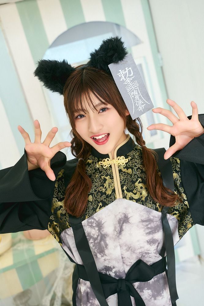 COSCHU! ウルフキョンシー [狼 キョンシー コスプレ オオカミ 衣装