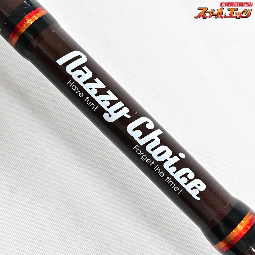 ジャッカル ナジーチョイス NAC-SG67ML 【公式通販】