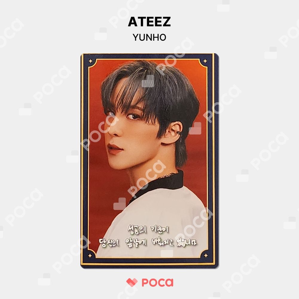 ATEEZ will トレカ yizhiyu ヨントン 特典 ATEEZ - ATEEZ 特典 トレカセット 中国 中国 一直娱 ヨントン