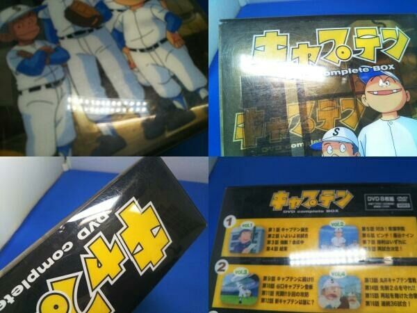 DVD キャプテン DVD complete BOX - メルカリ
