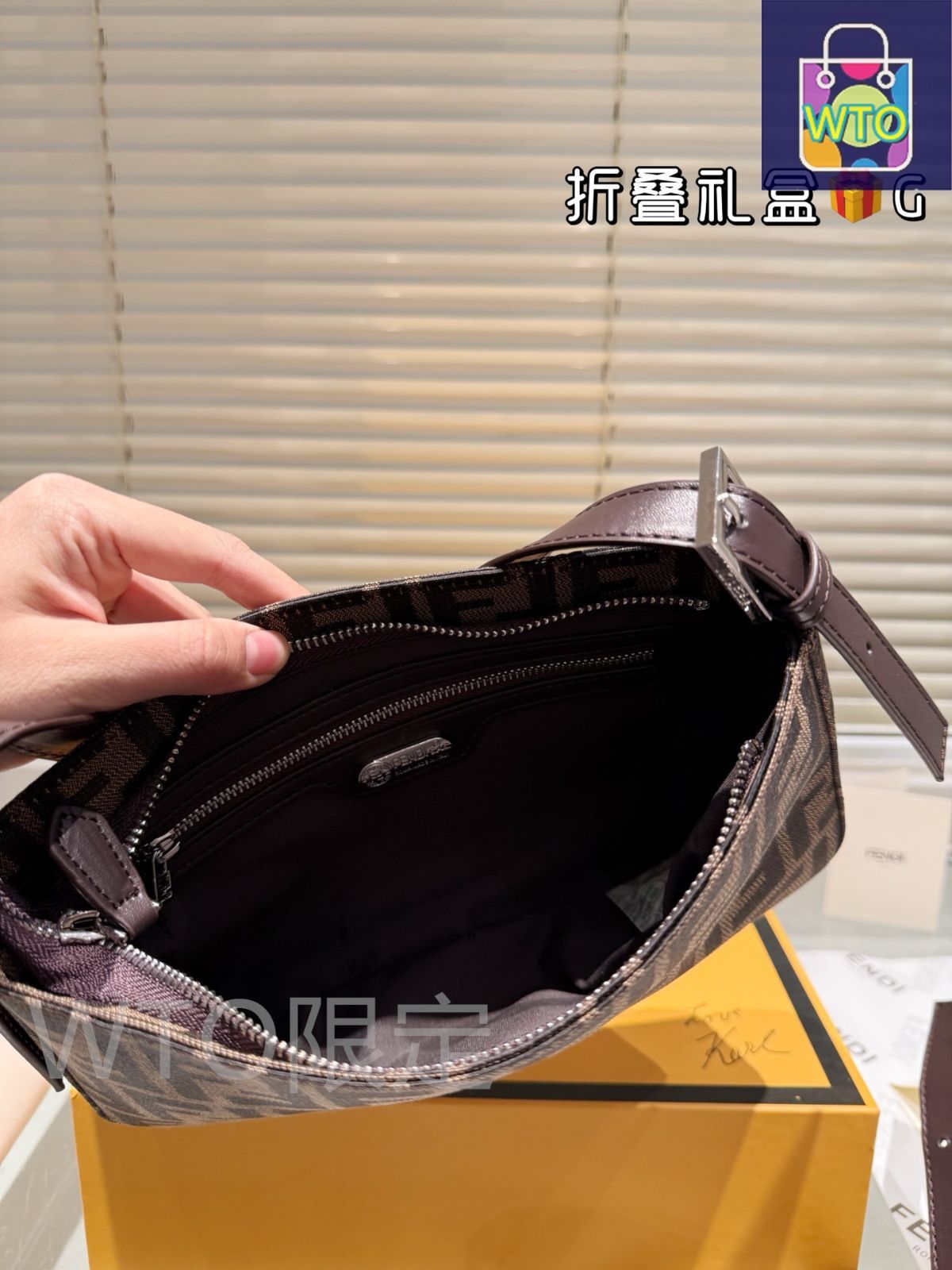 FENDI モノグラム　ショルダーバッグ　アーカイブ　古着 FENDI モノグラムショルダーバッグアーカイブ古着
