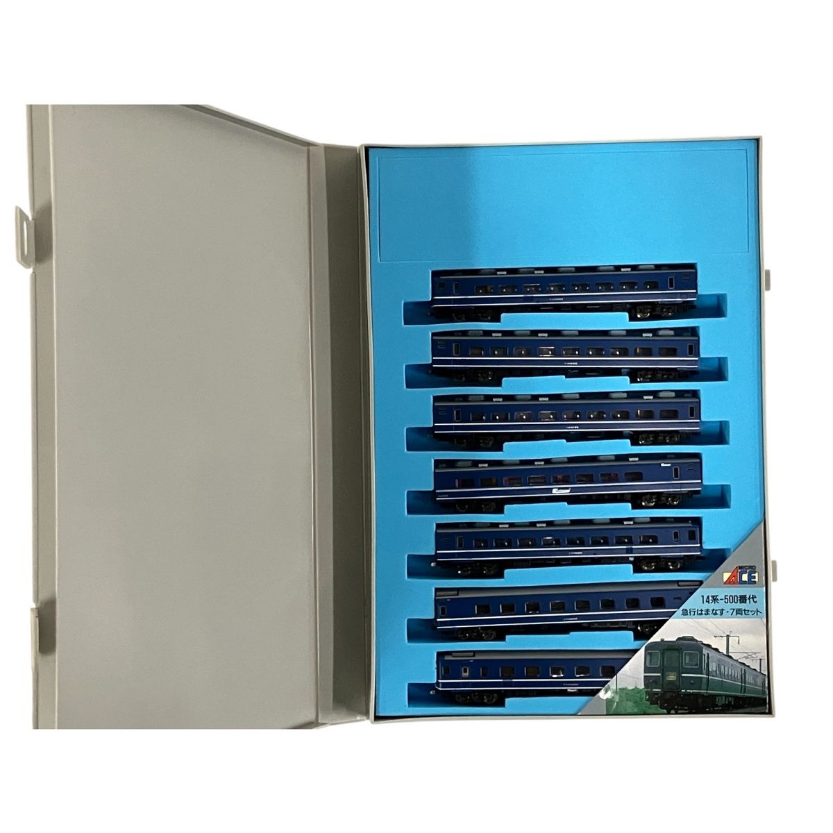 MICROACE