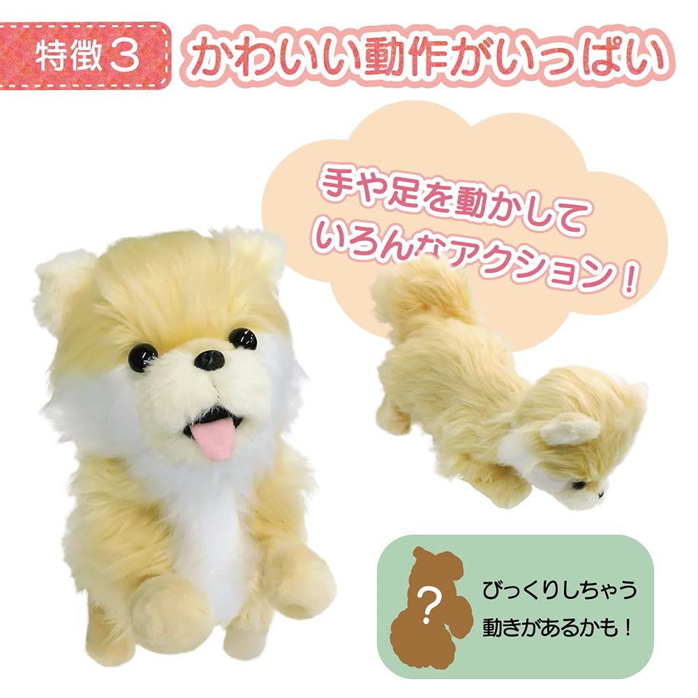 心躍るコミュニケーションドール ココドル