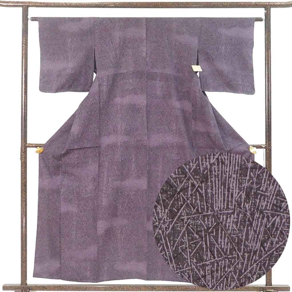 小紋 身丈159cm 裄63cm 前幅23cm 後幅30.5cm 袖丈47cm 袖幅32cm レディース 単衣 連続模様 裄Mサイズ 初夏 初秋用 正絹 シルク パープル リメイク リユース リサイクル 呉服のきくや