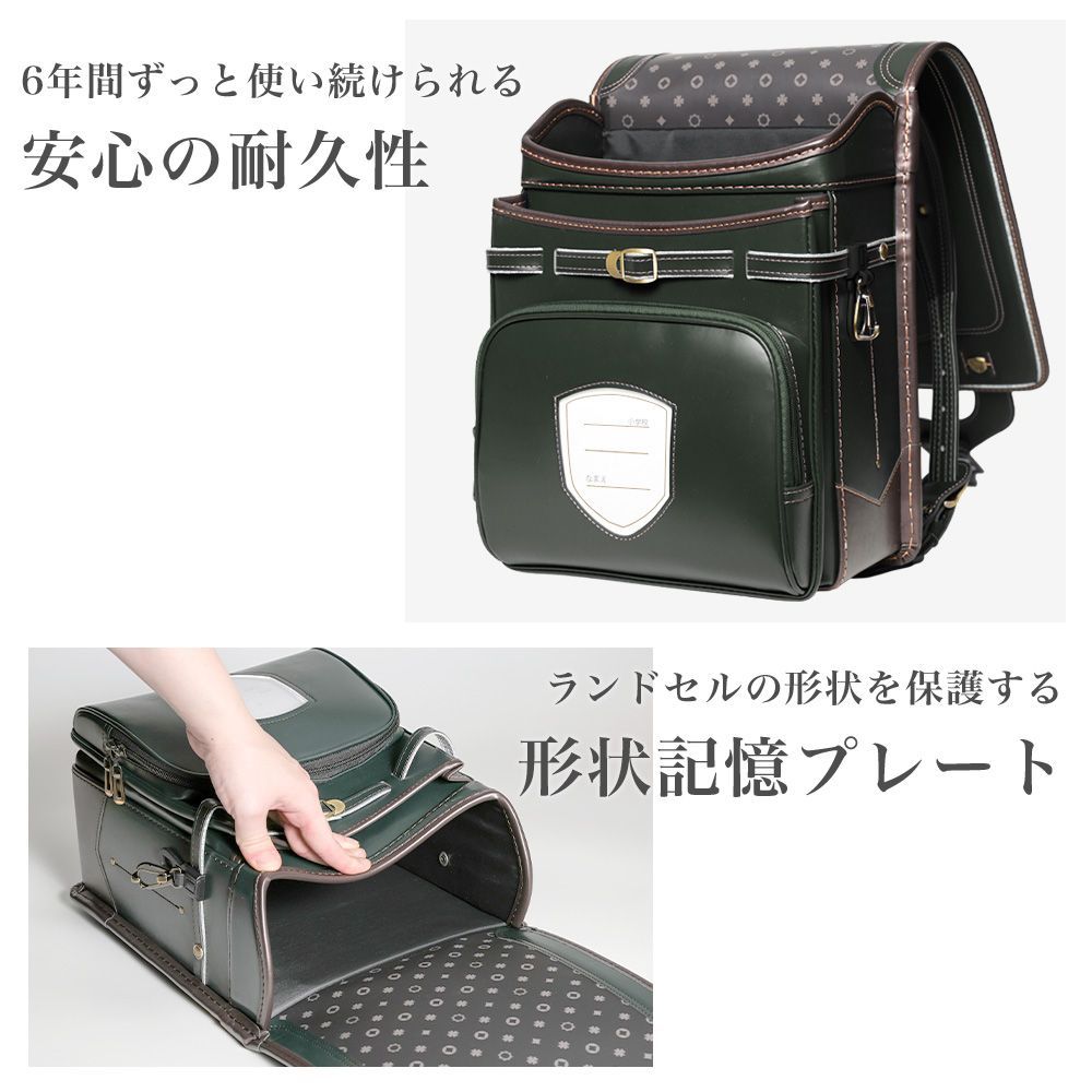 2025年度モデル