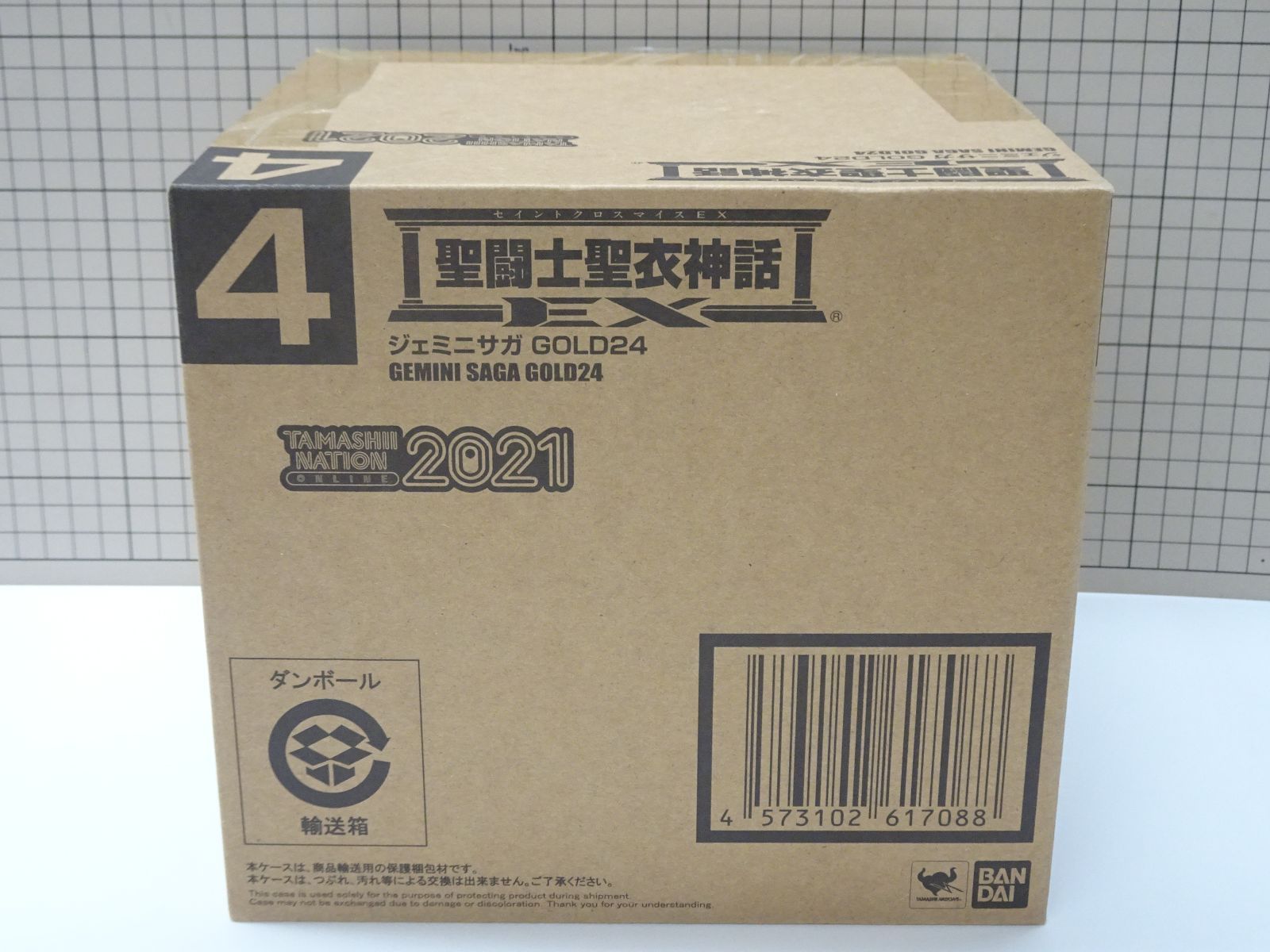 聖闘士聖衣神話EX ジェミニサガ GOLD24 輸送箱付 未開封品 【公式通販】