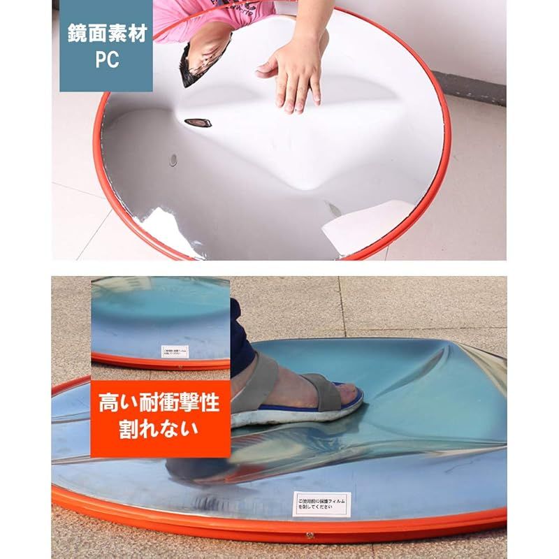 Cific カーブミラー 直径60cm/80cm ガレージ 道路 曲がり角 安全確保 (直径:60cm)