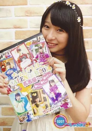TEAM SYACHIHIROKO アイドル写真 中古】生写真(女性) 0207 ： チームしゃちほこ/大黒柚姫/3Bjunior TEAM
