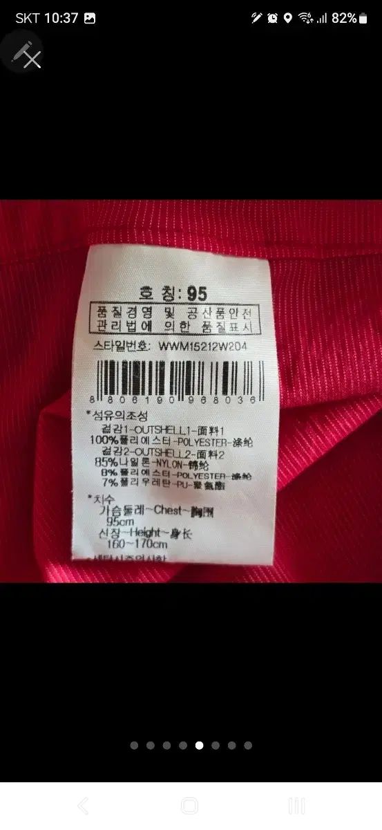 ゴルフドレス