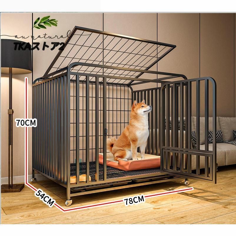 キャスター付き 犬小屋