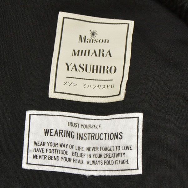 MIHARA メゾンミハラヤスヒロ