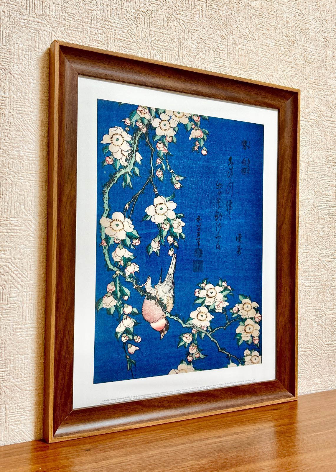 開運☆絵画「日日是好日」（額装）アートポスター 新品☆額縁付アートポスター☆日本画☆侘び寂び☆雅☆風景画