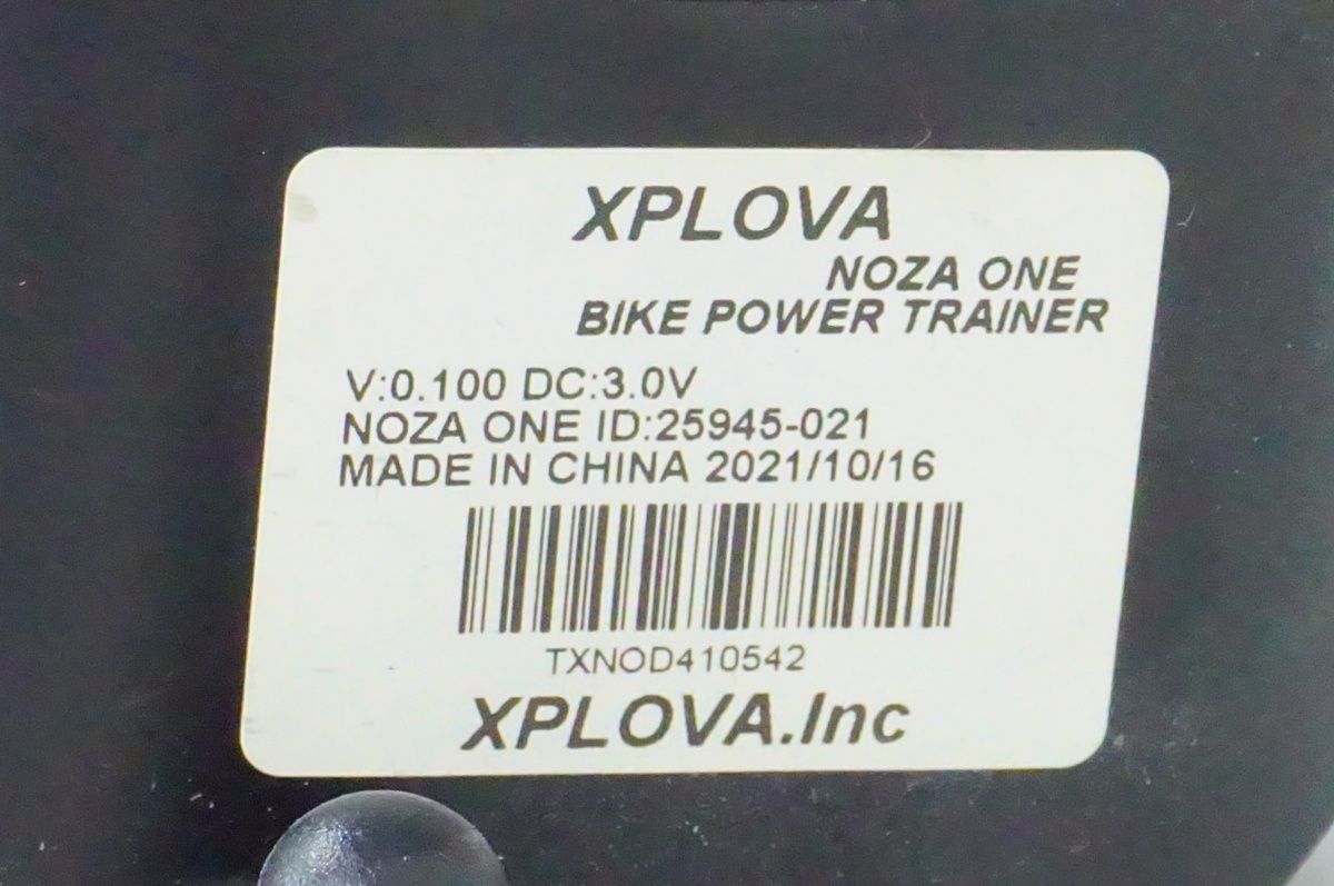 XPLOVA エクスプローバ