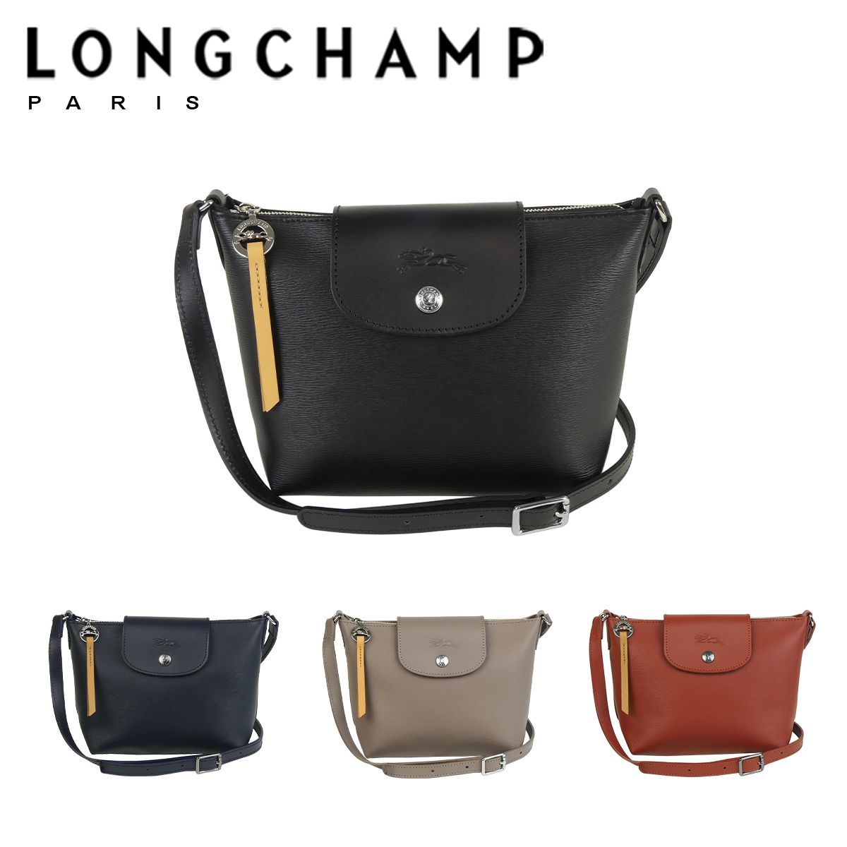 ロンシャン LONGCHAMP ルプリアージュ ショルダーバッグ S city シティ 10164 HYQ ミニ トラベル バッグ 旅行用  ギフト・のし可 - メルカリ