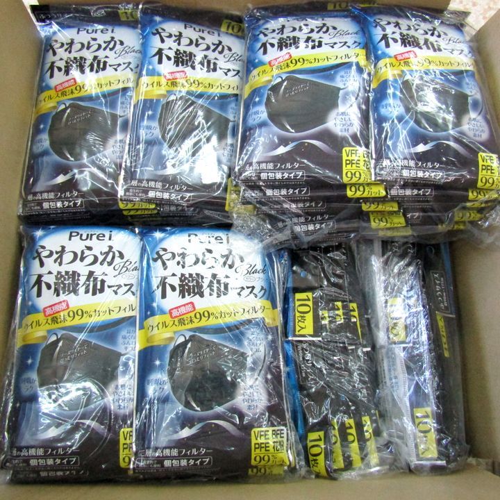 ピュアアイ やわらか不織布マスク ブラック 10枚入 100点セット ふつう 