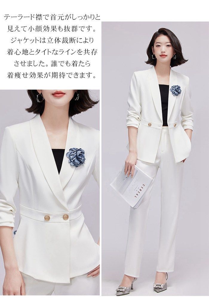 スカートスーツ