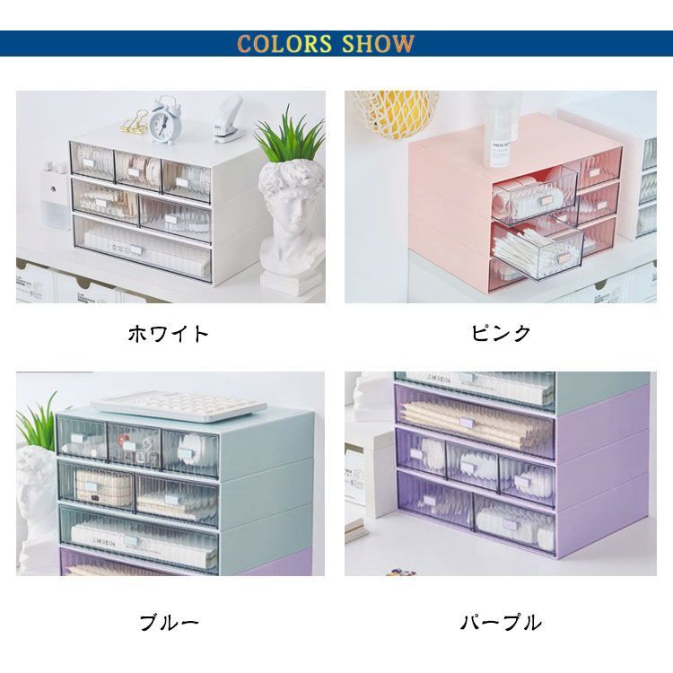 小引き出し　古家具　収納棚　テーブル収納　書類入れ 楽天市場】お得な3台セット デスクトップ 書類棚 チェスト 書類