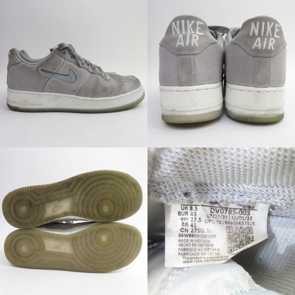 NIKE AIR FORCE 1 LOW RETRO ナイキ エア フォース 1 ロー レトロ DV0785-003 US9.5/27.5cm 箱有  ※中古 - メルカリ