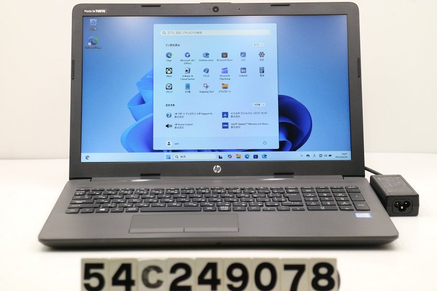 hp 250 G7 Core i5 8265U 1.6GHz/8GB/256GB(SSD)/Multi/15.6W/FWXGA(1366x768)/Win11 【54C249078】