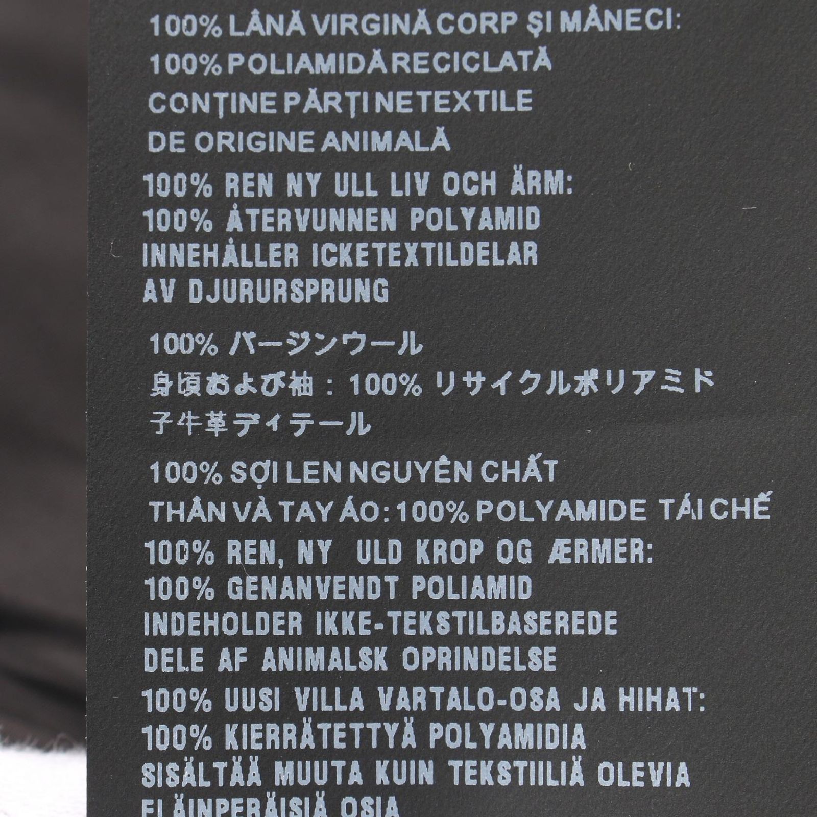 Re-Nylon