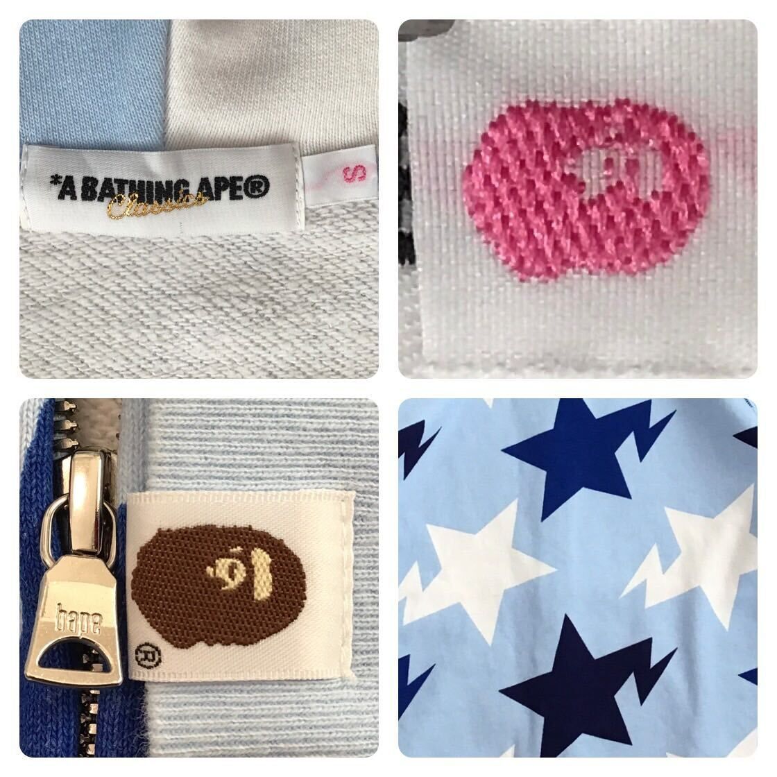 ☆名古屋限定☆ スター パーカー レディース Sサイズ a bathing