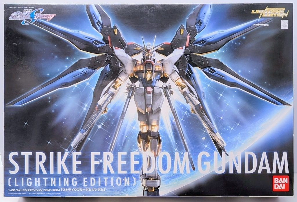 バンダイ LIGHTNINGEDTION 機動戦士ガンダムSEED DESTINY