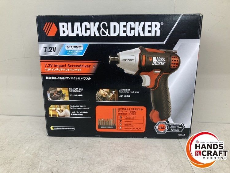 ♪【未使用品】BLACK&DECKER ISD72-JP インテリアソフトインパクト