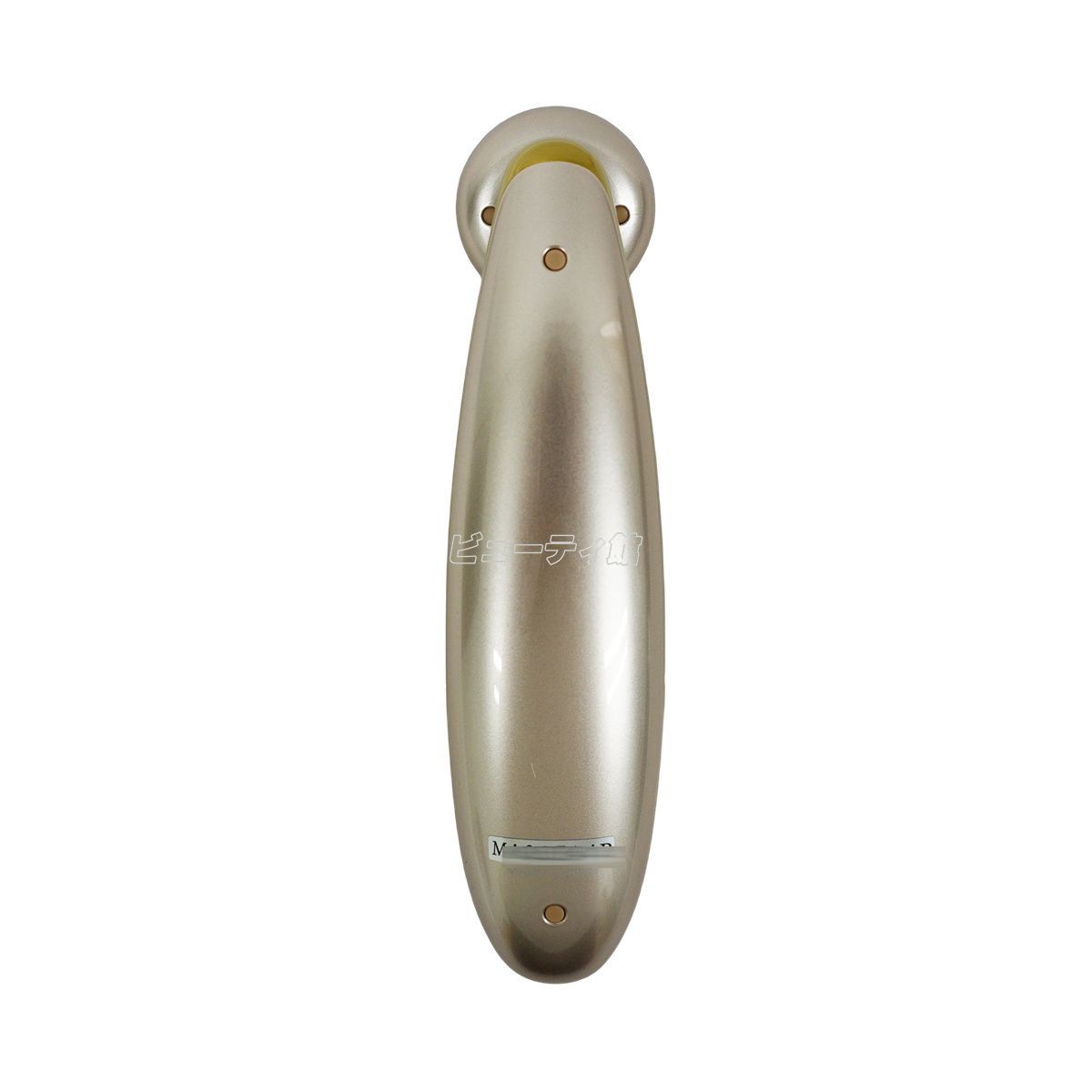 びがんき エステ機器