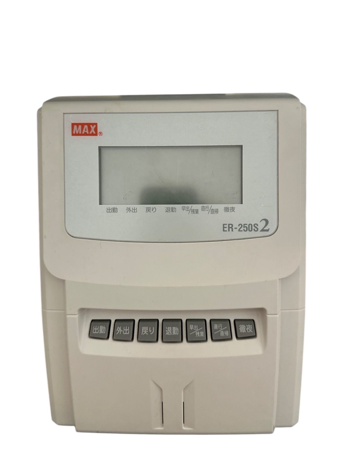 MAX タイムレコーダー ER-250S 2 ER-Sカードの製品詳細ページ