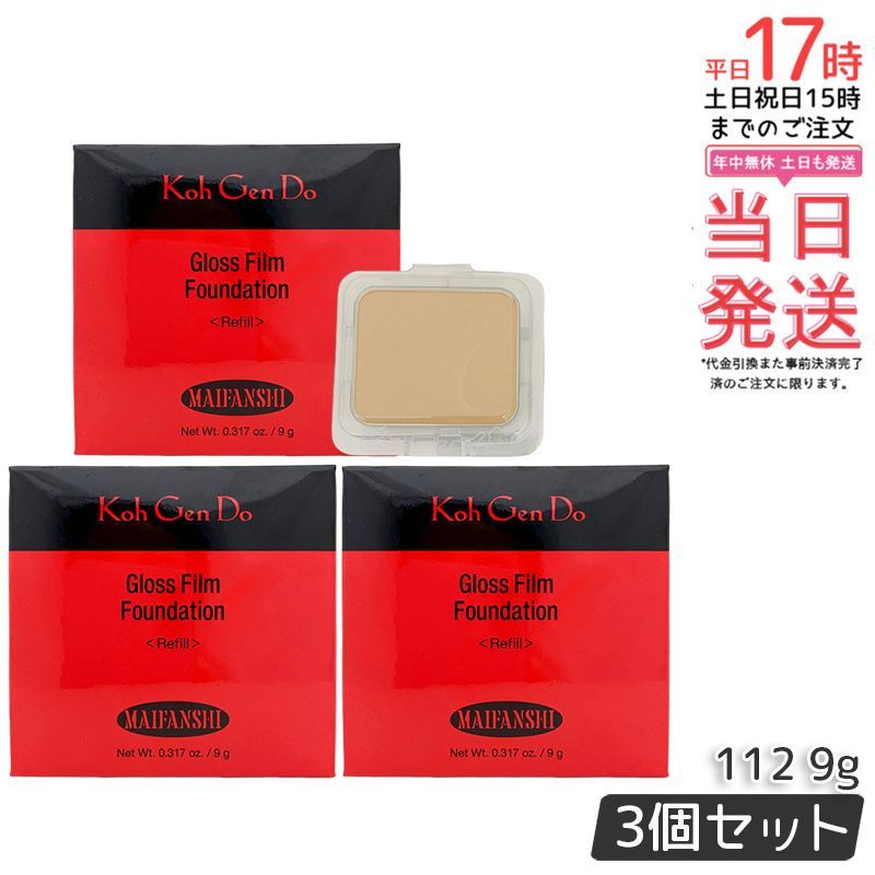 江原道 Koh Gen Do マイファンスィー パウダー 9g 112 詰替え レフィル 3個セット スポンジ付き パウダータイプ SPF30 PA 化粧下地 毛穴 皮脂 化粧直し