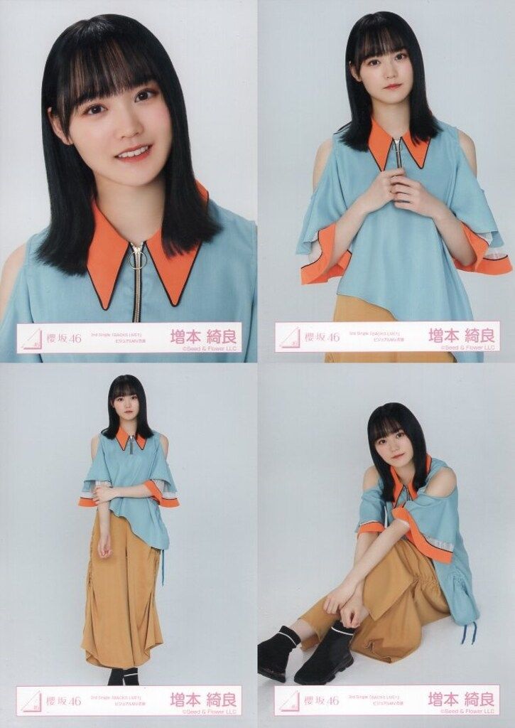 完全美品 櫻坂46生写真3冊セット Amazon.co.jp: 【限定特典付き】 櫻坂46 3rd YEAR ANNIVERSARY