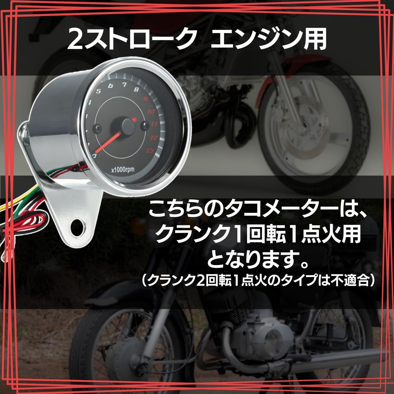 バイク スピードメーター 計器カバー カワサキ用 ZX-10R ZX10R 2011