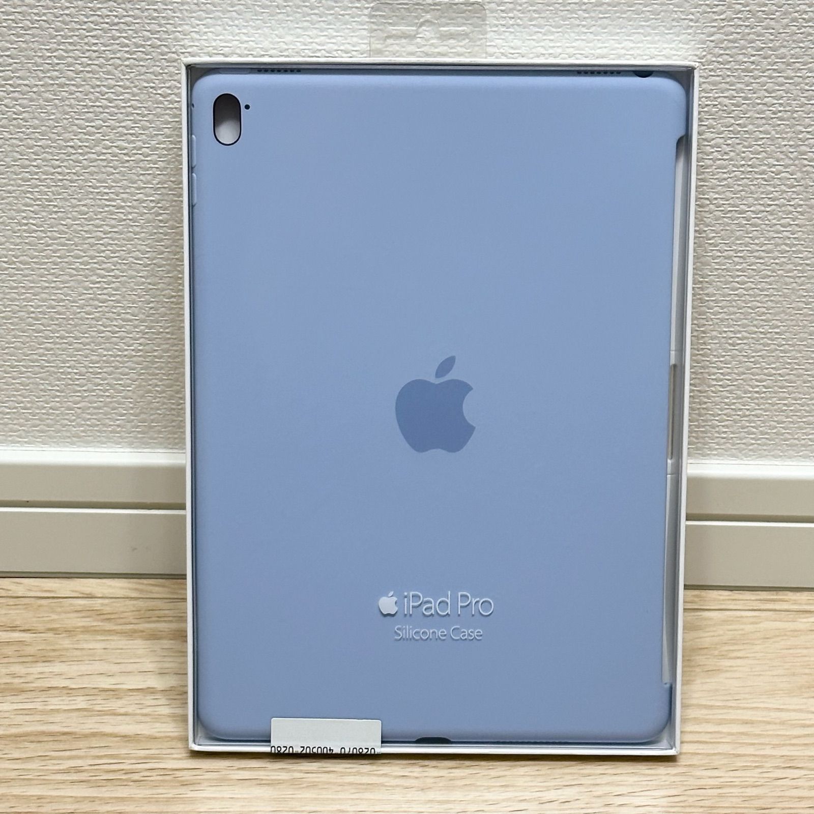 アップル Apple 純正 iPad Pro 9.7インチ用 シリコンケース ライラック Silicone Case Lilac MMG52FE/A