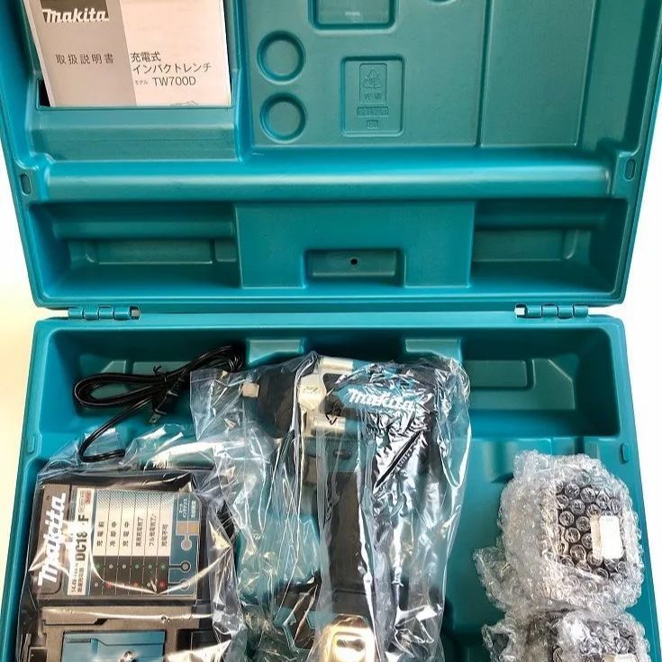マキタ インパクトレンチ TW700DRGX18V マキタ純正フルセット バッテリ純正BL1860B×2個＋充電器DC18RF 電動工具 インボイス対応領収書OK 平日のみ発送