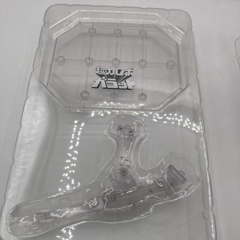 超力ロボガラット
