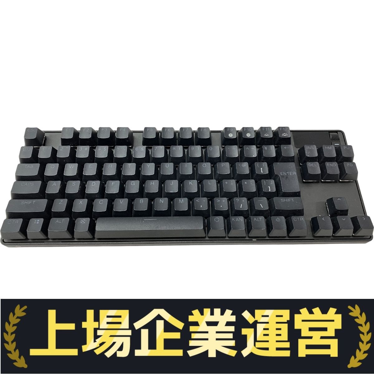 SteelSeries Apex Pro TKL ゲーミングキーボード 中古 Amazon | SteelSeries Apex Pro TKL USB メカニカルゲーミング