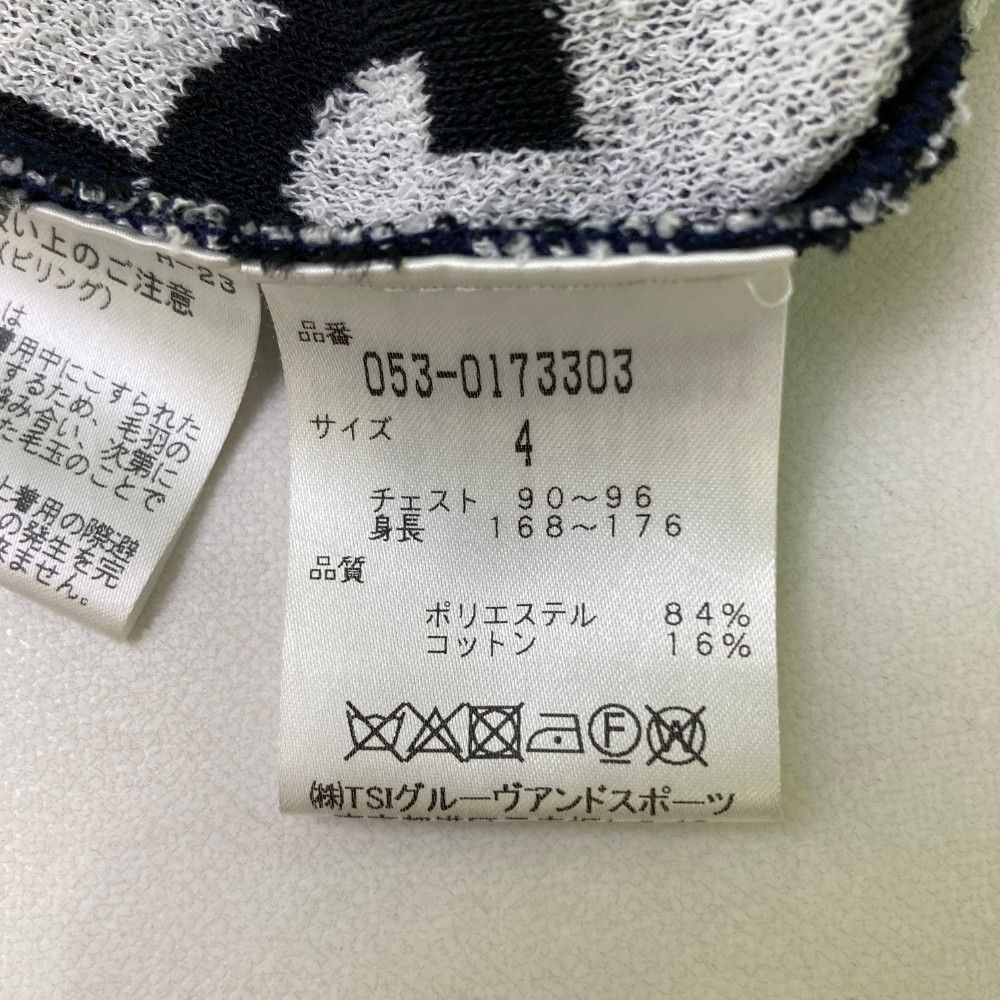 LOVLESS スカル刺繍 ダウンベスト クロスボーン 赤 バンダナ柄 M