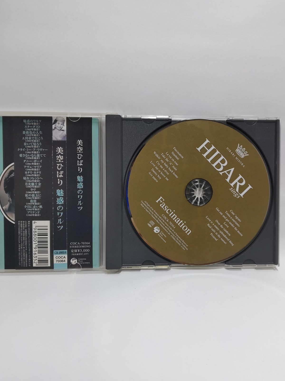 美空ひばり CDセット　全58枚 81LtKdlHkTL._UF1000,1000_QL80_.jpg