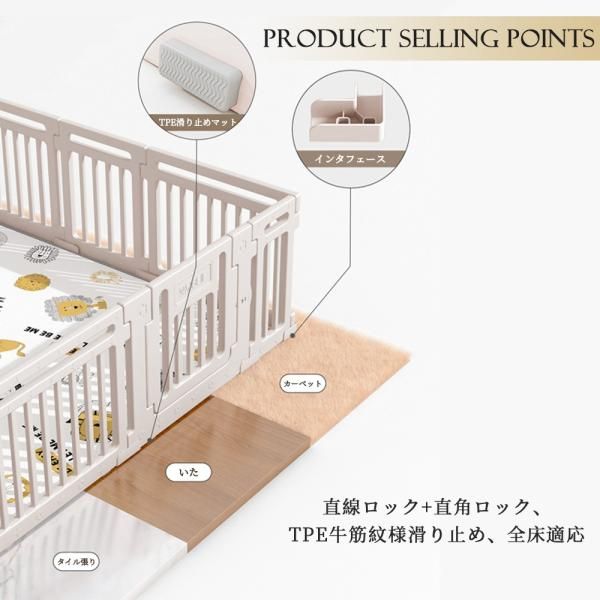 置くだけ 滑り止め